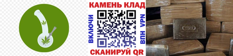 ГАШИШ VHQ  Серпухов 