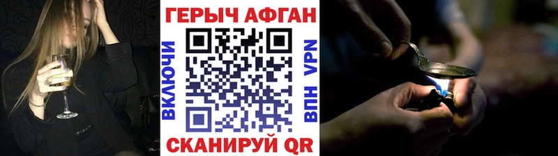 mega   shop формула  Героин гречка  хочу   Серпухов 