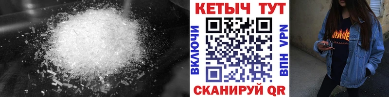 КЕТАМИН ketamine  дарнет шоп  Серпухов 