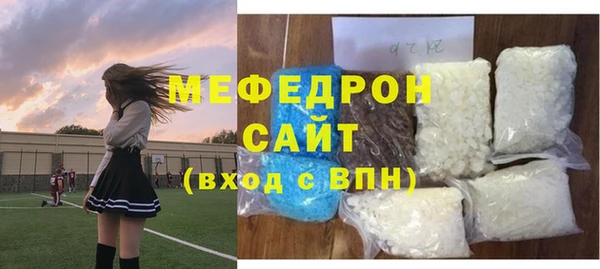 твердый Кукмор