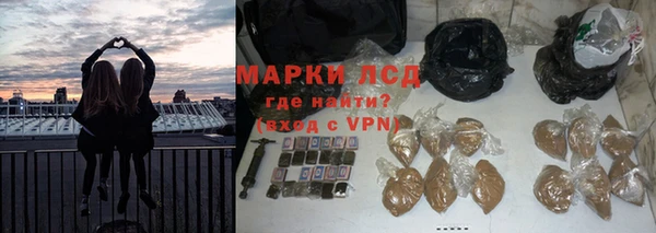 твердый Кукмор
