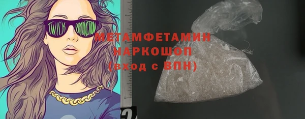 твердый Кукмор