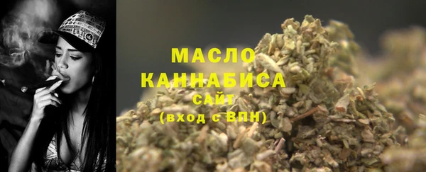 мяу мяу мука Покров