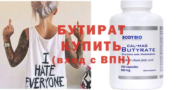 твердый Кукмор