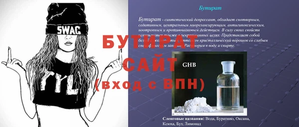 твердый Кукмор