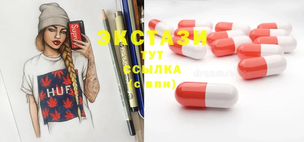 твердый Кукмор