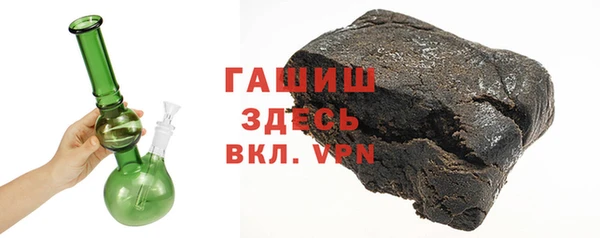 apvp Покачи