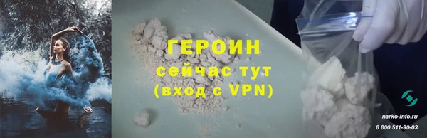 твердый Кукмор
