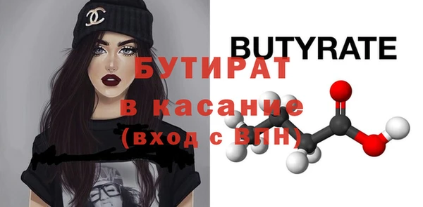 твердый Кукмор