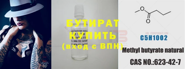 твердый Кукмор