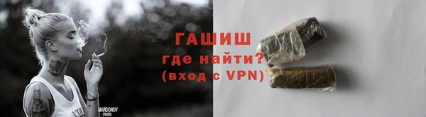 каннабис Кулебаки