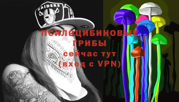 каннабис Кулебаки