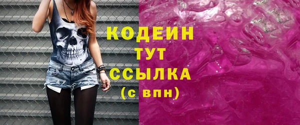 твердый Кукмор