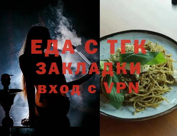 a pvp Покровск