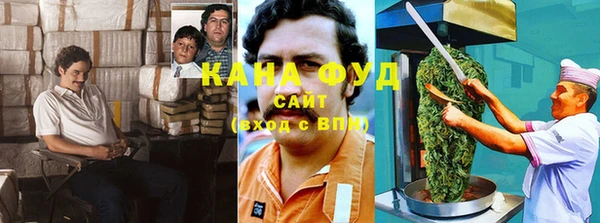 твердый Кукмор