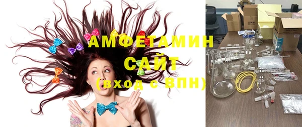 каннабис Кулебаки
