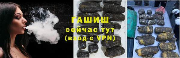 каннабис Кулебаки