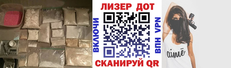 Лсд 25 экстази ecstasy  KRAKEN   Серпухов 