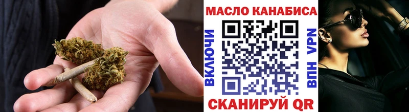 наркошоп  mega сайт  ТГК Wax  Серпухов 