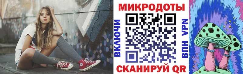 Псилоцибиновые грибы Magic Shrooms  Серпухов 